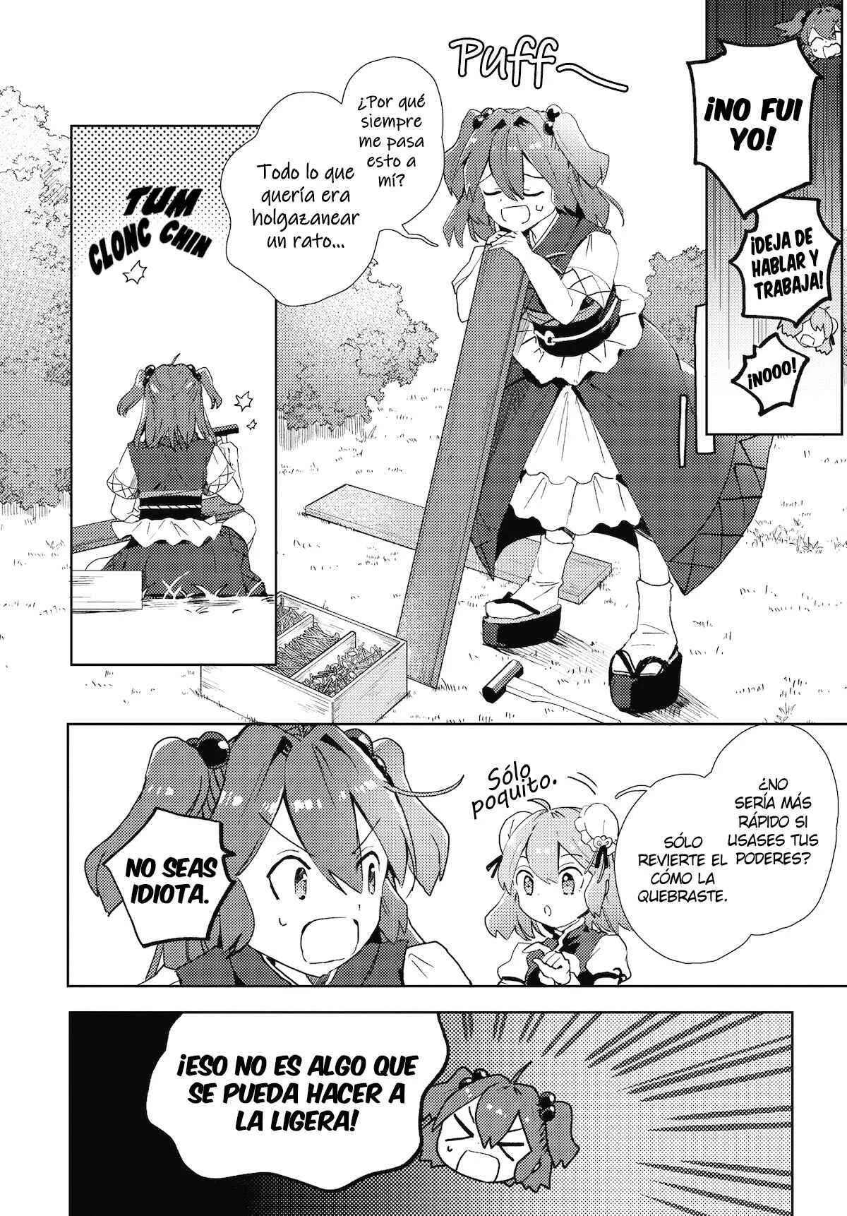 Touhou Project Niji Sousaku Series: Shinigami wa Kyou mo Fune wo Kogu Capítulo 2 - Page 12