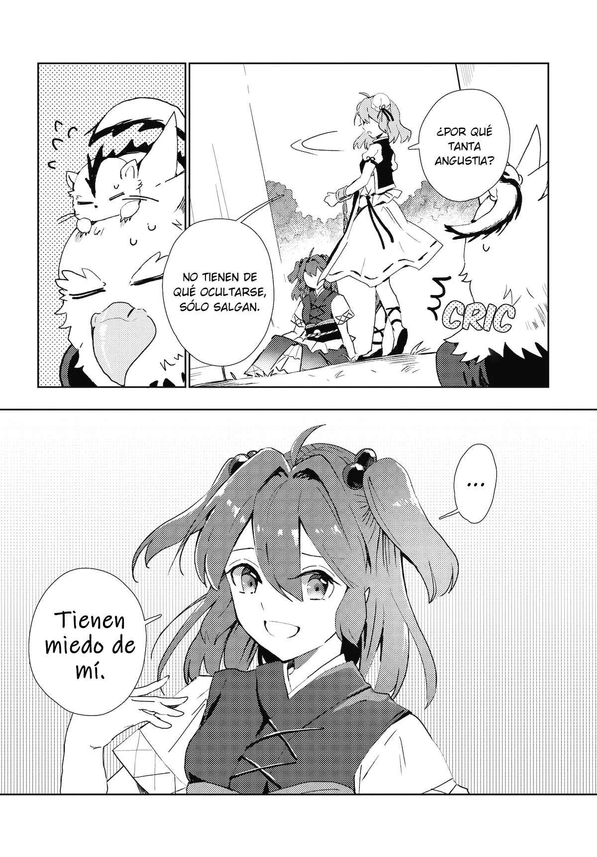 Touhou Project Niji Sousaku Series: Shinigami wa Kyou mo Fune wo Kogu Capítulo 2 - Page 15