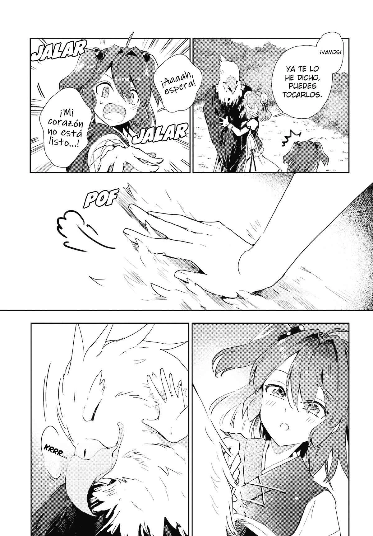 Touhou Project Niji Sousaku Series: Shinigami wa Kyou mo Fune wo Kogu Capítulo 2 - Page 20