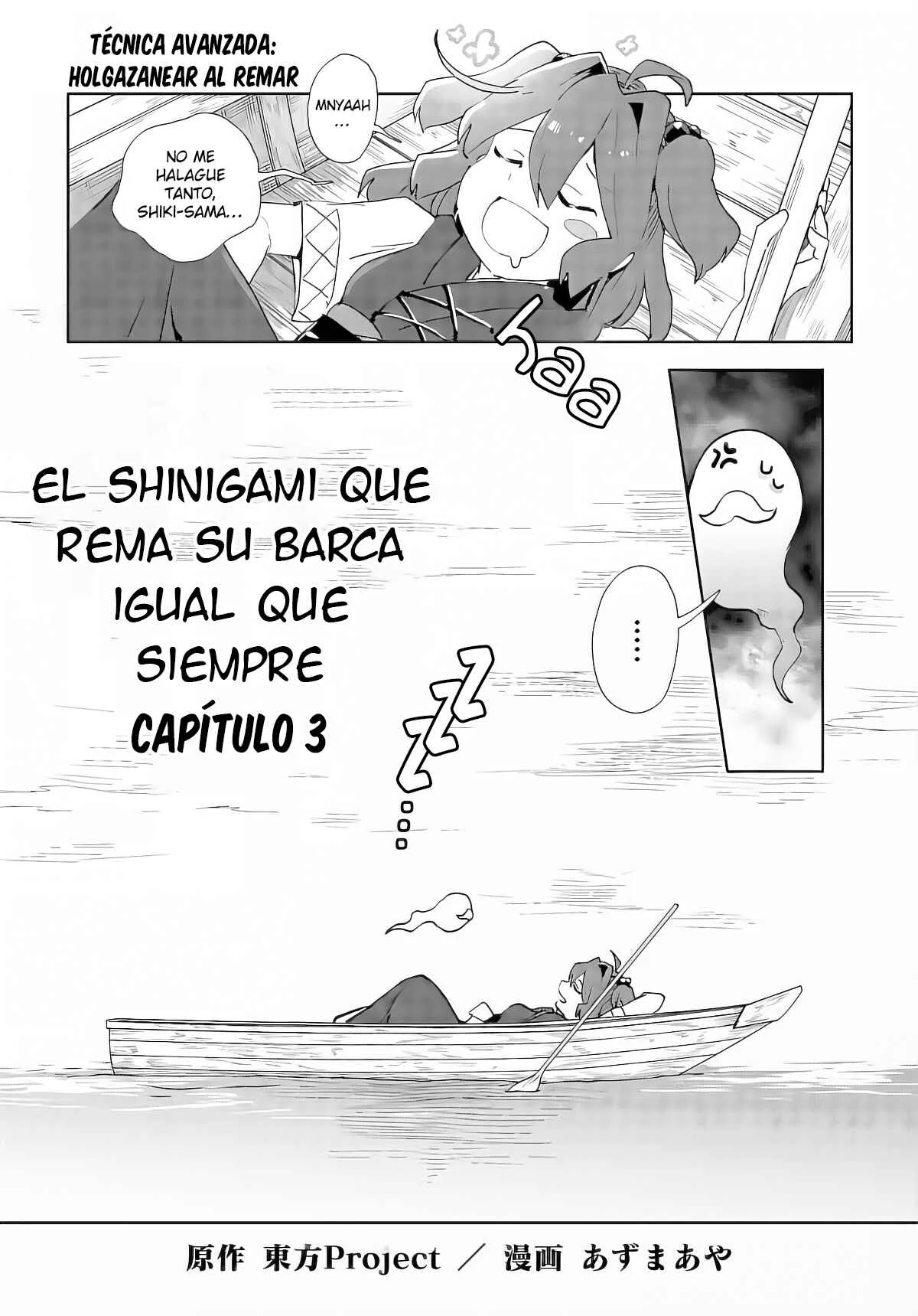 Touhou Project Niji Sousaku Series: Shinigami wa Kyou mo Fune wo Kogu Capítulo 3 - Page 1