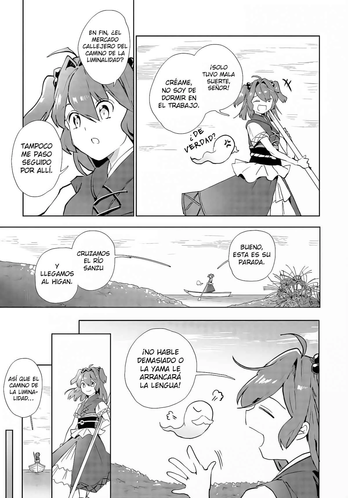 Touhou Project Niji Sousaku Series: Shinigami wa Kyou mo Fune wo Kogu Capítulo 3 - Page 3