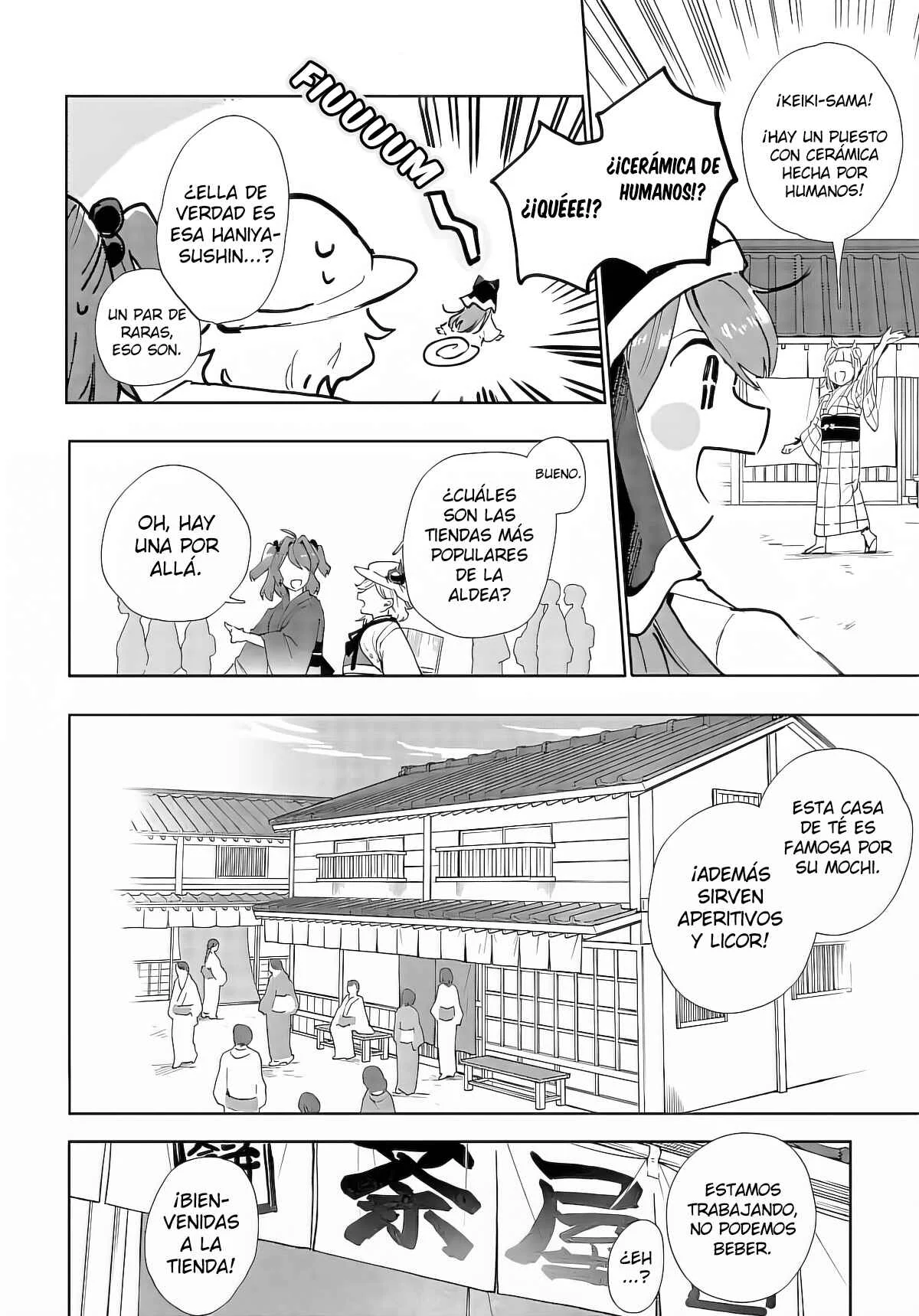Touhou Project Niji Sousaku Series: Shinigami wa Kyou mo Fune wo Kogu Capítulo 3 - Page 14