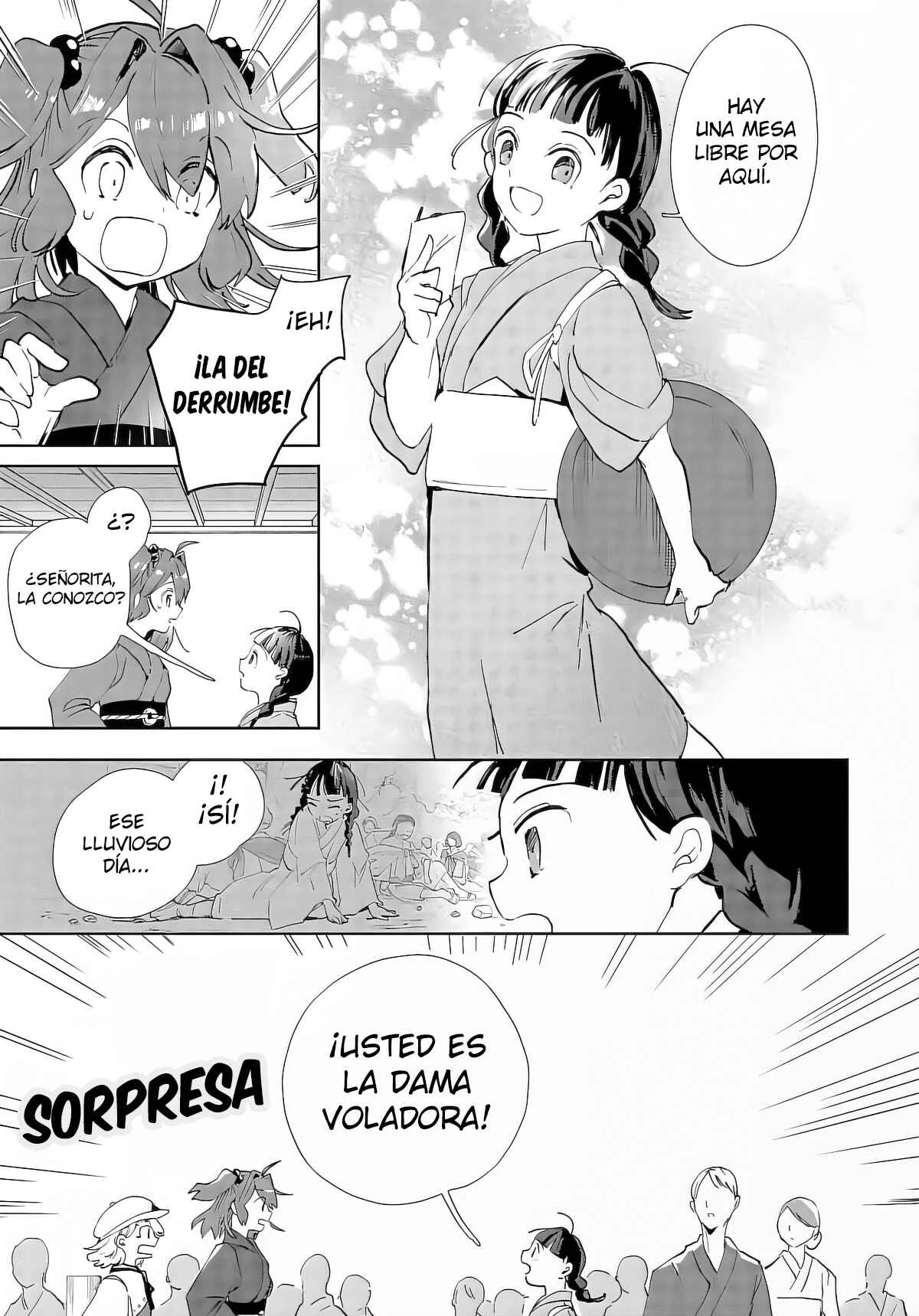 Touhou Project Niji Sousaku Series: Shinigami wa Kyou mo Fune wo Kogu Capítulo 3 - Page 15