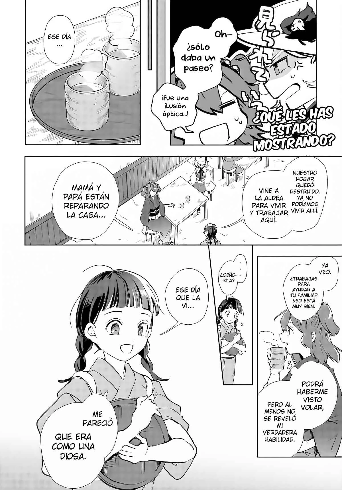Touhou Project Niji Sousaku Series: Shinigami wa Kyou mo Fune wo Kogu Capítulo 3 - Page 16