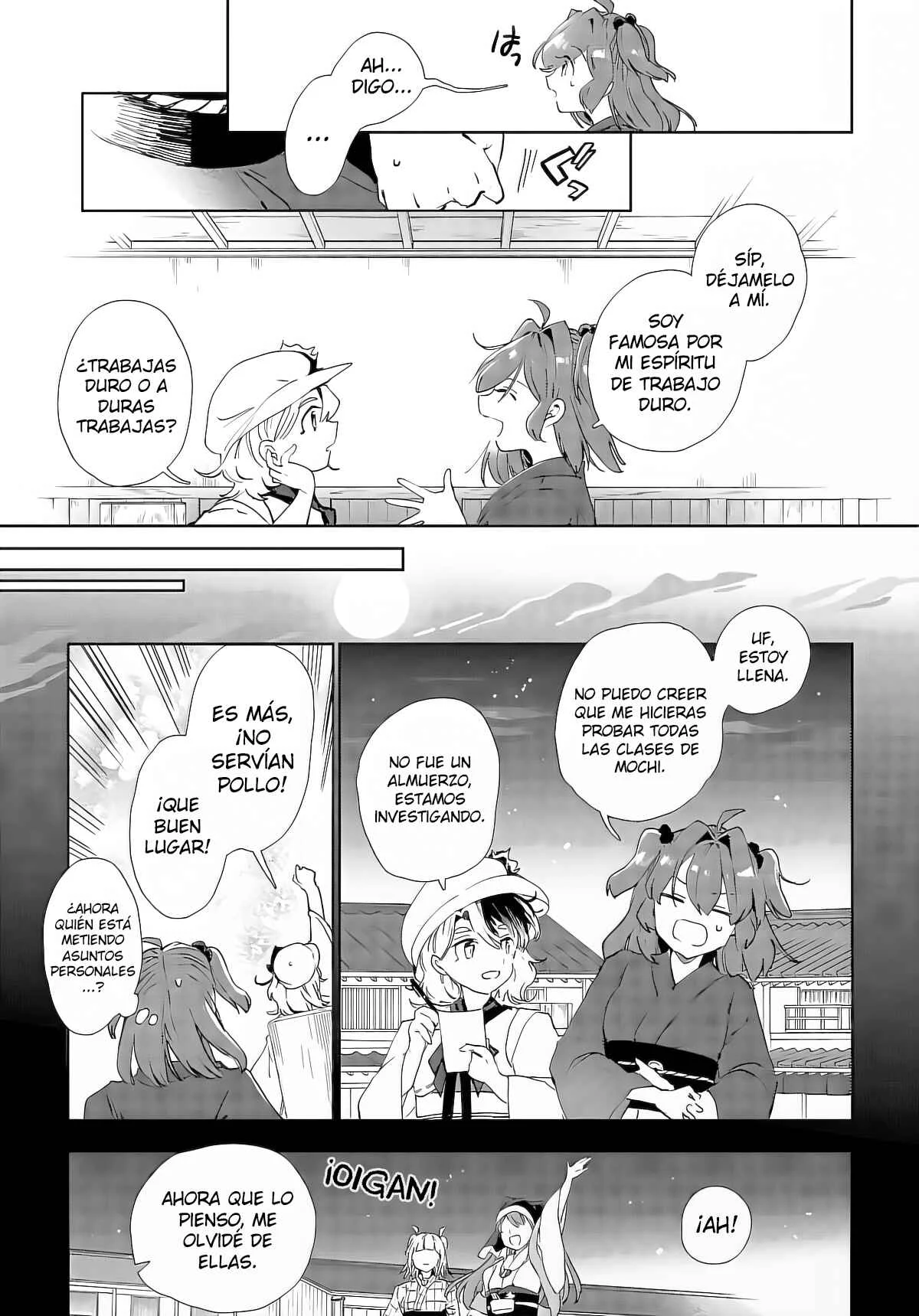 Touhou Project Niji Sousaku Series: Shinigami wa Kyou mo Fune wo Kogu Capítulo 3 - Page 19