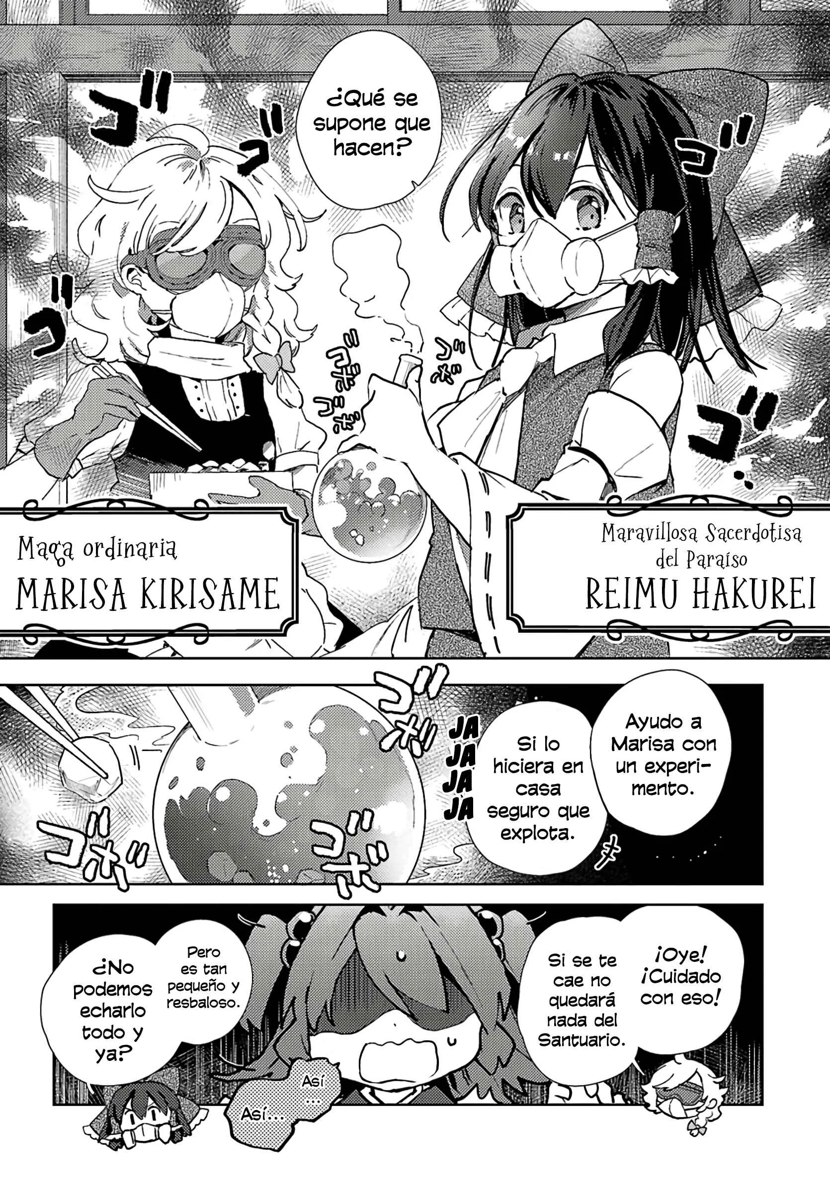 Touhou Project Niji Sousaku Series: Shinigami wa Kyou mo Fune wo Kogu Capítulo 4 - Page 3