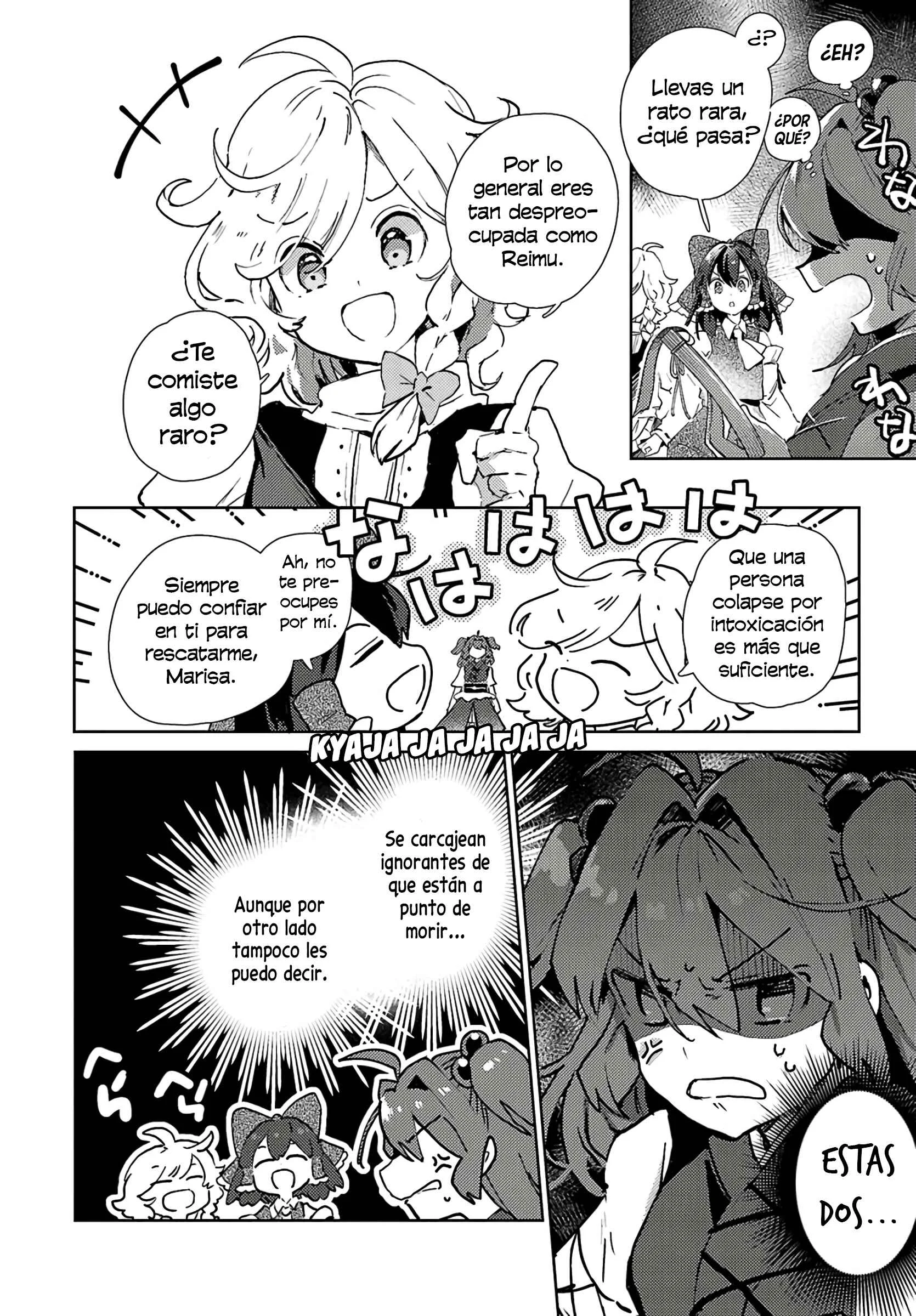 Touhou Project Niji Sousaku Series: Shinigami wa Kyou mo Fune wo Kogu Capítulo 4 - Page 6
