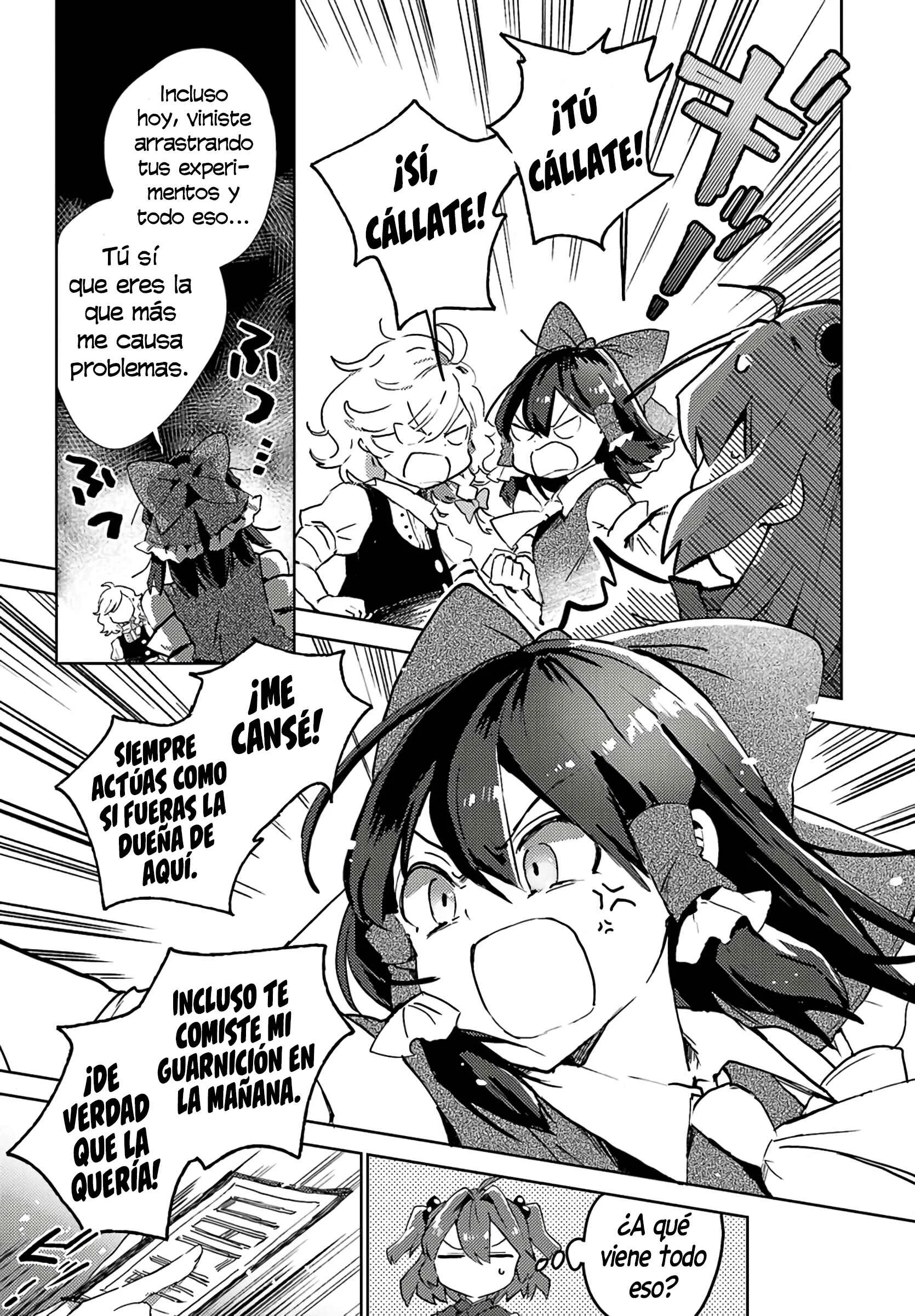 Touhou Project Niji Sousaku Series: Shinigami wa Kyou mo Fune wo Kogu Capítulo 4 - Page 11
