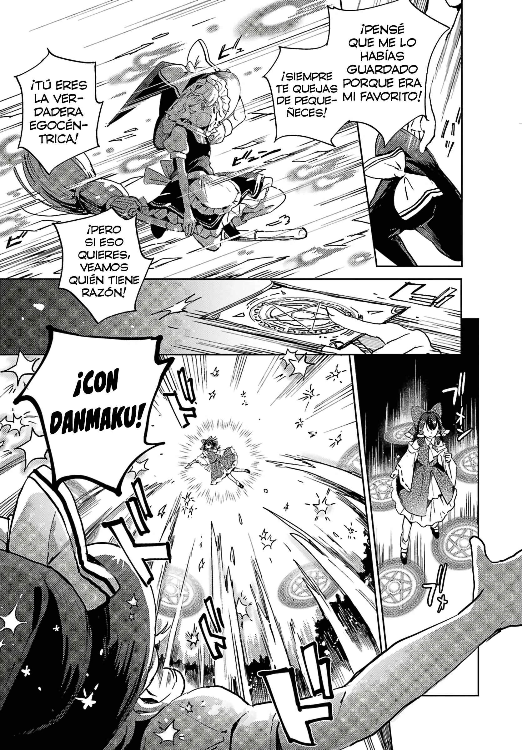 Touhou Project Niji Sousaku Series: Shinigami wa Kyou mo Fune wo Kogu Capítulo 4 - Page 13