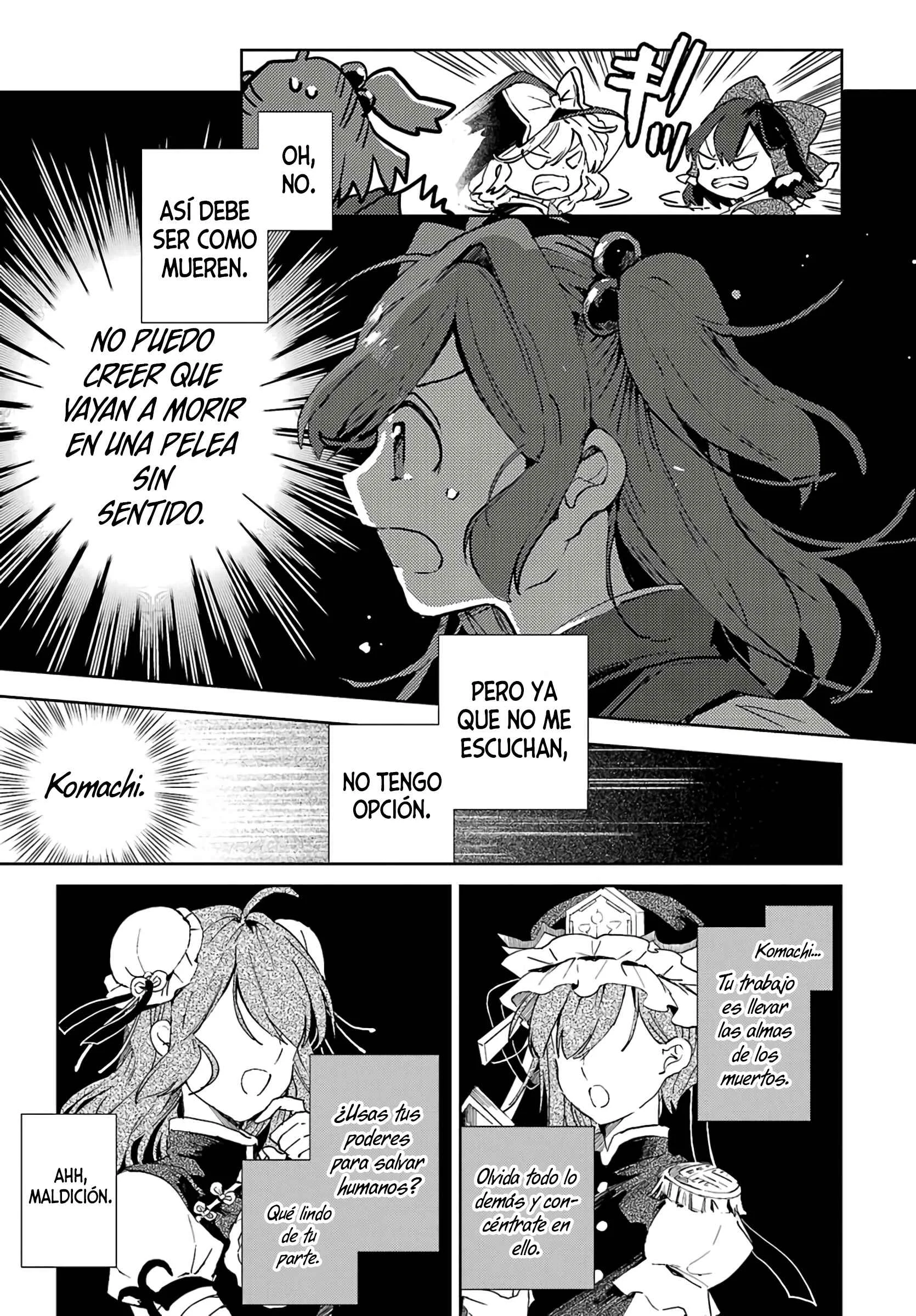 Touhou Project Niji Sousaku Series: Shinigami wa Kyou mo Fune wo Kogu Capítulo 4 - Page 15
