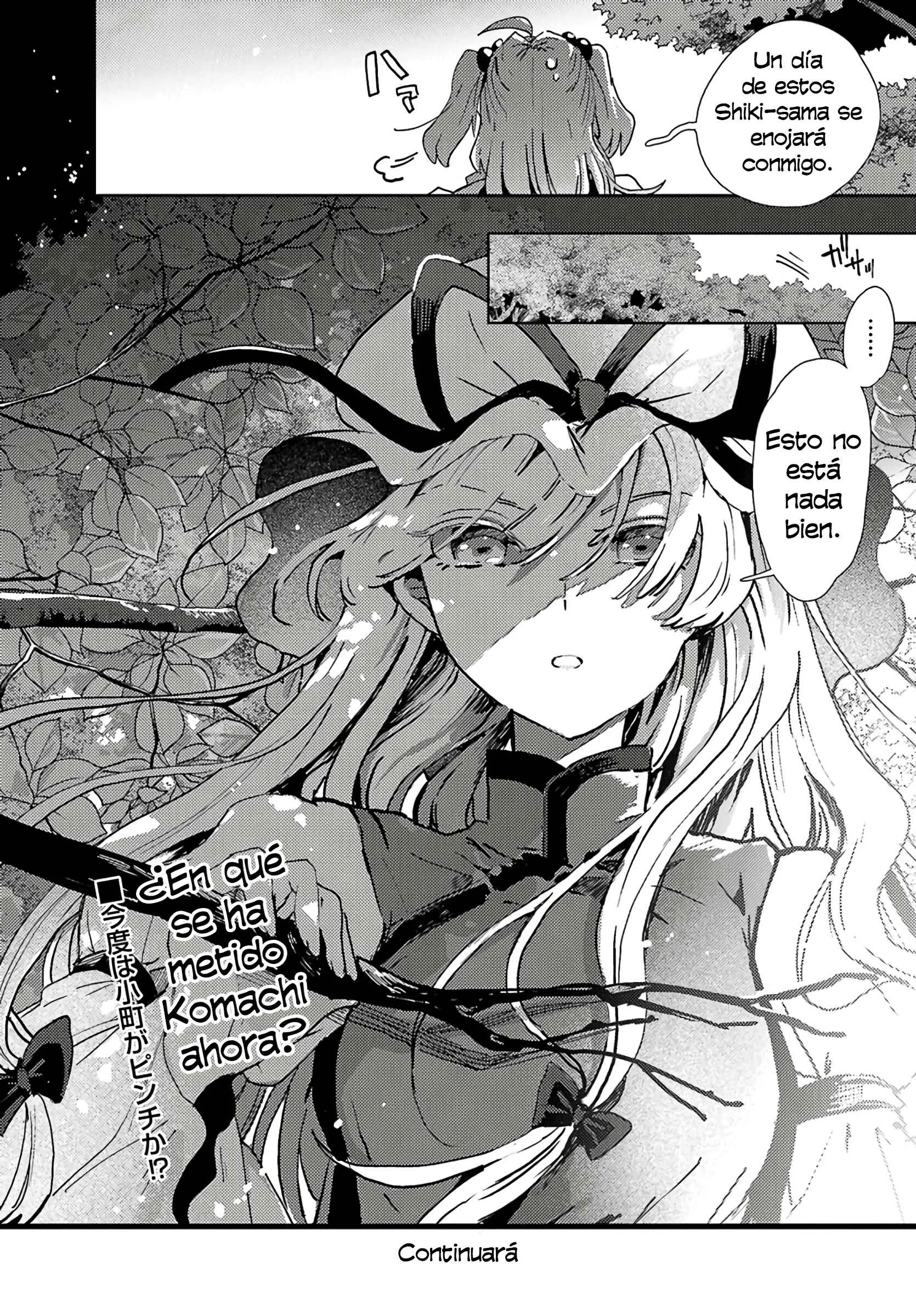 Touhou Project Niji Sousaku Series: Shinigami wa Kyou mo Fune wo Kogu Capítulo 4 - Page 20