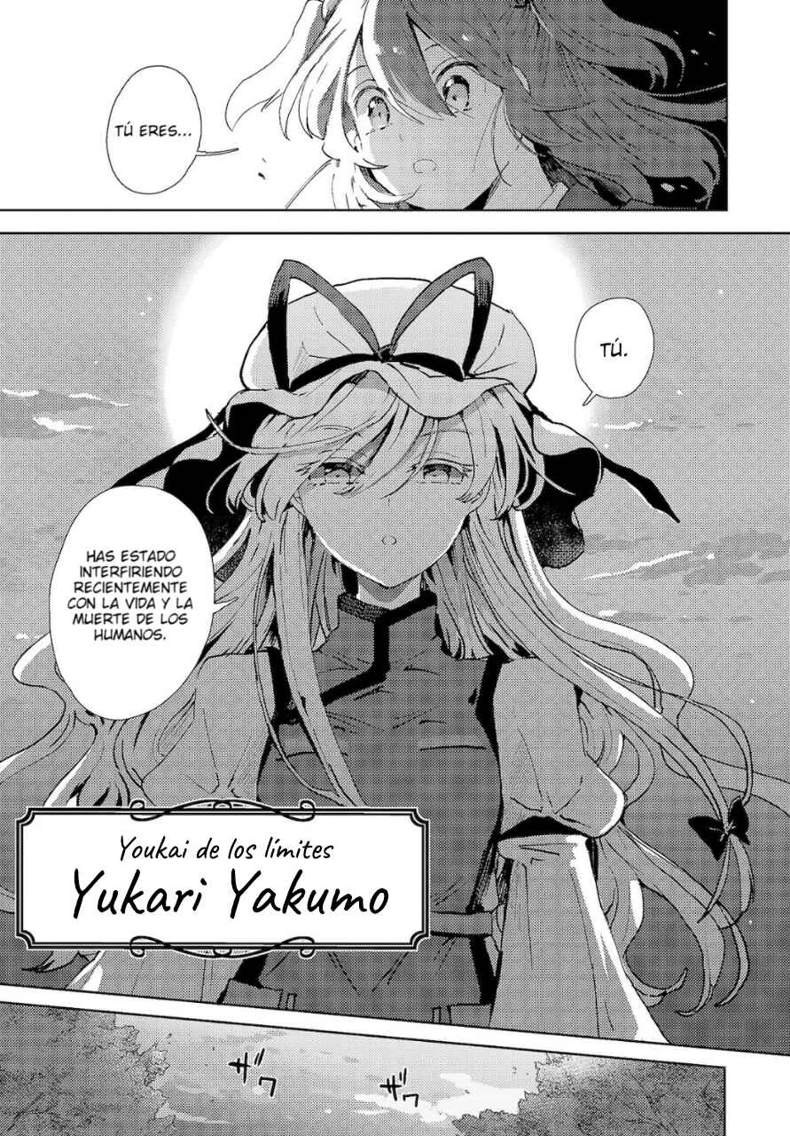 Touhou Project Niji Sousaku Series: Shinigami wa Kyou mo Fune wo Kogu Capítulo 5 - Page 3