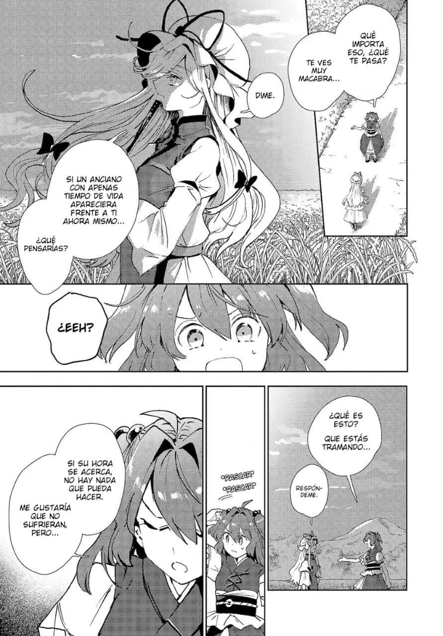 Touhou Project Niji Sousaku Series: Shinigami wa Kyou mo Fune wo Kogu Capítulo 5 - Page 5