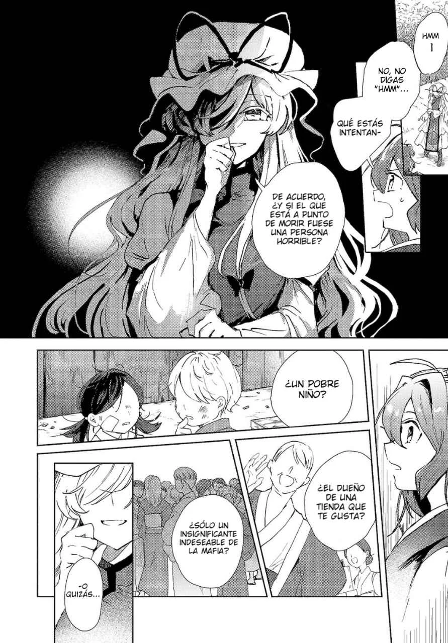 Touhou Project Niji Sousaku Series: Shinigami wa Kyou mo Fune wo Kogu Capítulo 5 - Page 6