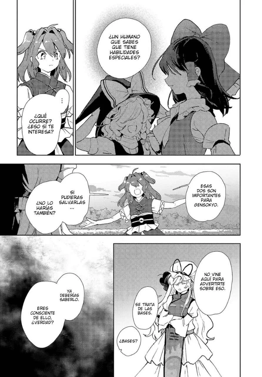 Touhou Project Niji Sousaku Series: Shinigami wa Kyou mo Fune wo Kogu Capítulo 5 - Page 7