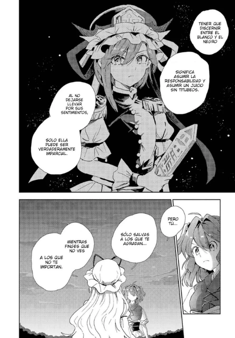 Touhou Project Niji Sousaku Series: Shinigami wa Kyou mo Fune wo Kogu Capítulo 5 - Page 10