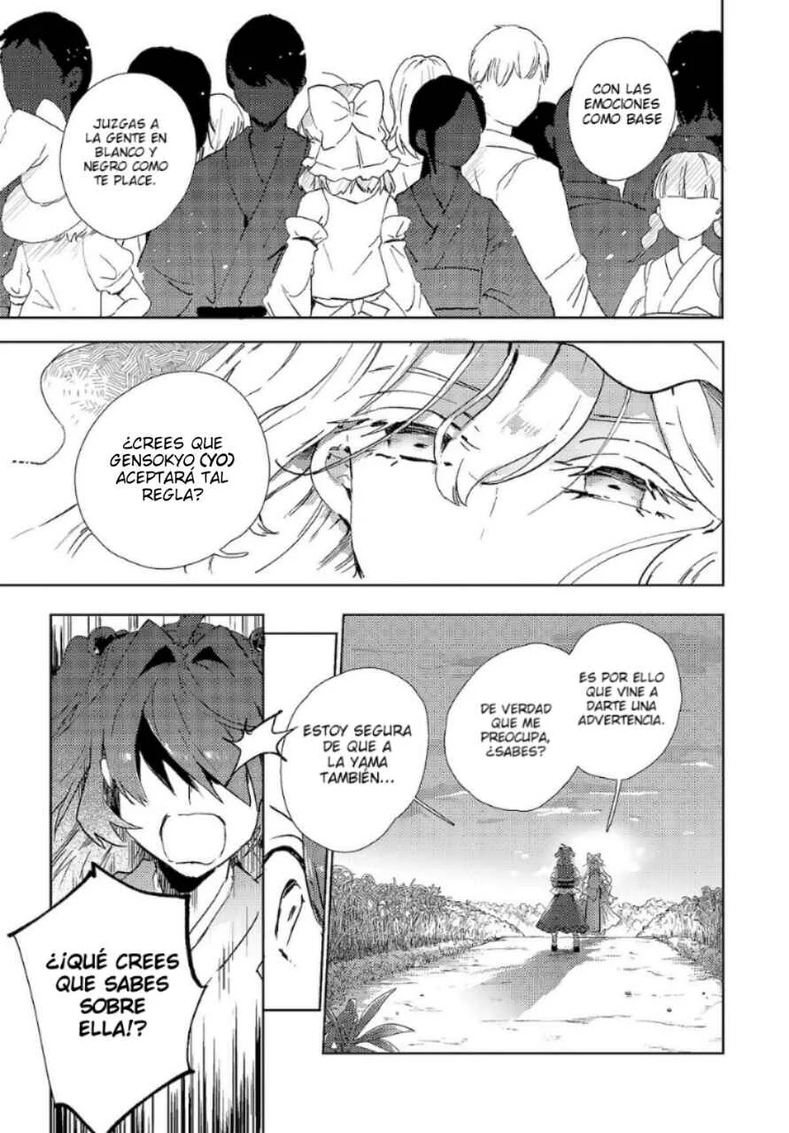 Touhou Project Niji Sousaku Series: Shinigami wa Kyou mo Fune wo Kogu Capítulo 5 - Page 11