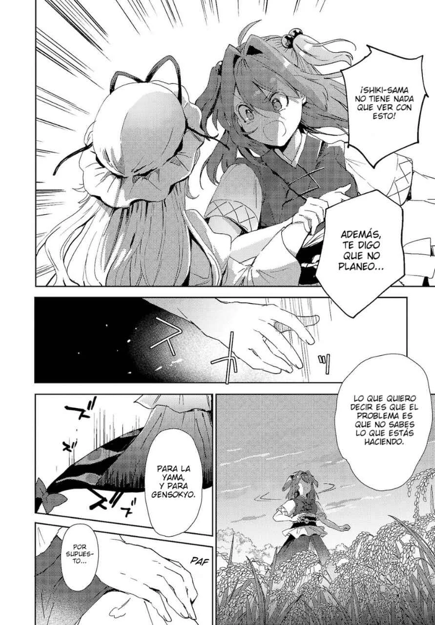 Touhou Project Niji Sousaku Series: Shinigami wa Kyou mo Fune wo Kogu Capítulo 5 - Page 12