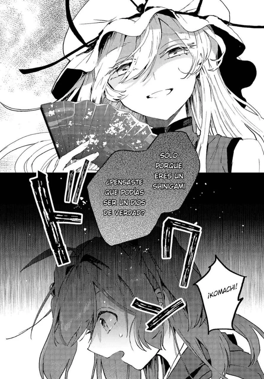 Touhou Project Niji Sousaku Series: Shinigami wa Kyou mo Fune wo Kogu Capítulo 5 - Page 14