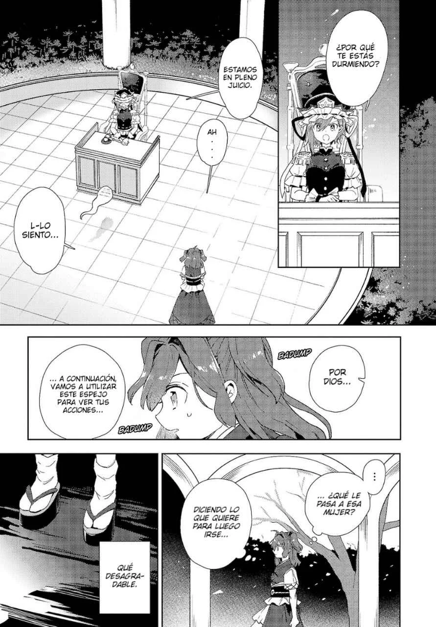 Touhou Project Niji Sousaku Series: Shinigami wa Kyou mo Fune wo Kogu Capítulo 5 - Page 15