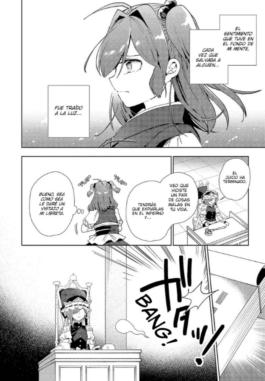 Touhou Project Niji Sousaku Series: Shinigami wa Kyou mo Fune wo Kogu Capítulo 5 - Page 16