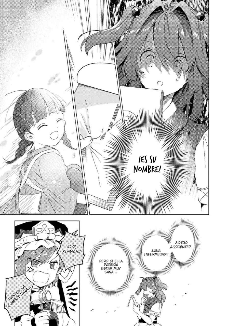 Touhou Project Niji Sousaku Series: Shinigami wa Kyou mo Fune wo Kogu Capítulo 5 - Page 17