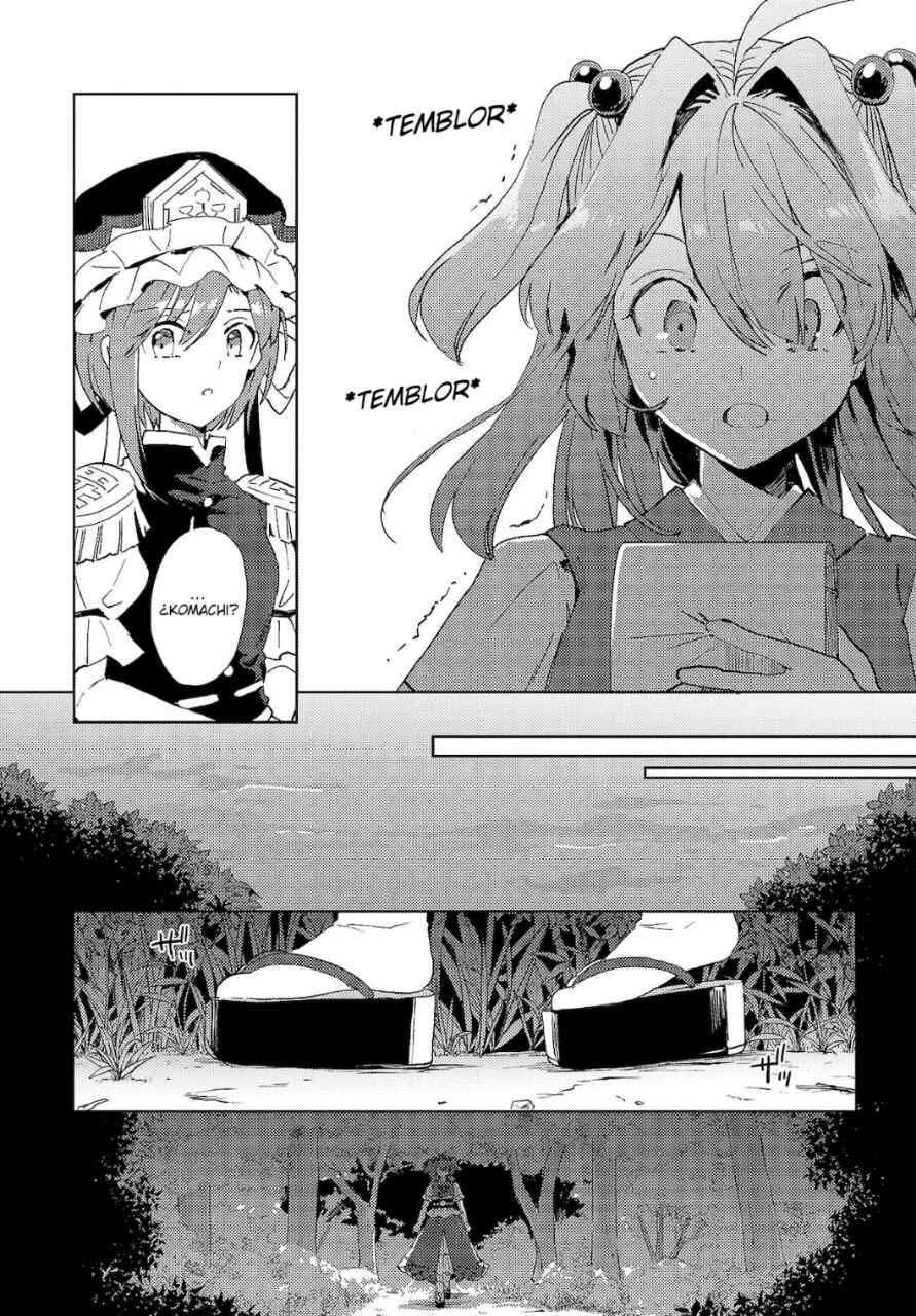 Touhou Project Niji Sousaku Series: Shinigami wa Kyou mo Fune wo Kogu Capítulo 5 - Page 18