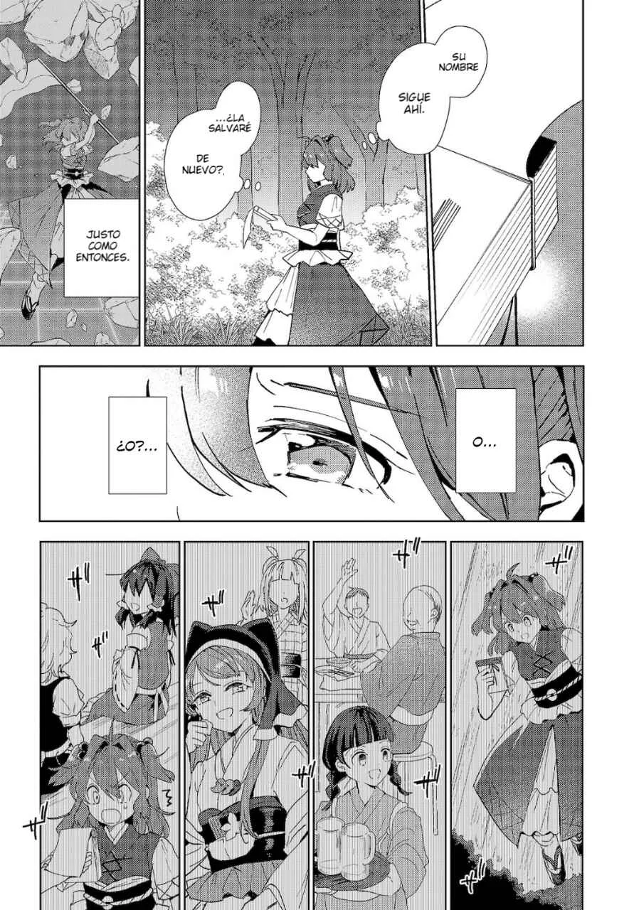 Touhou Project Niji Sousaku Series: Shinigami wa Kyou mo Fune wo Kogu Capítulo 5 - Page 19