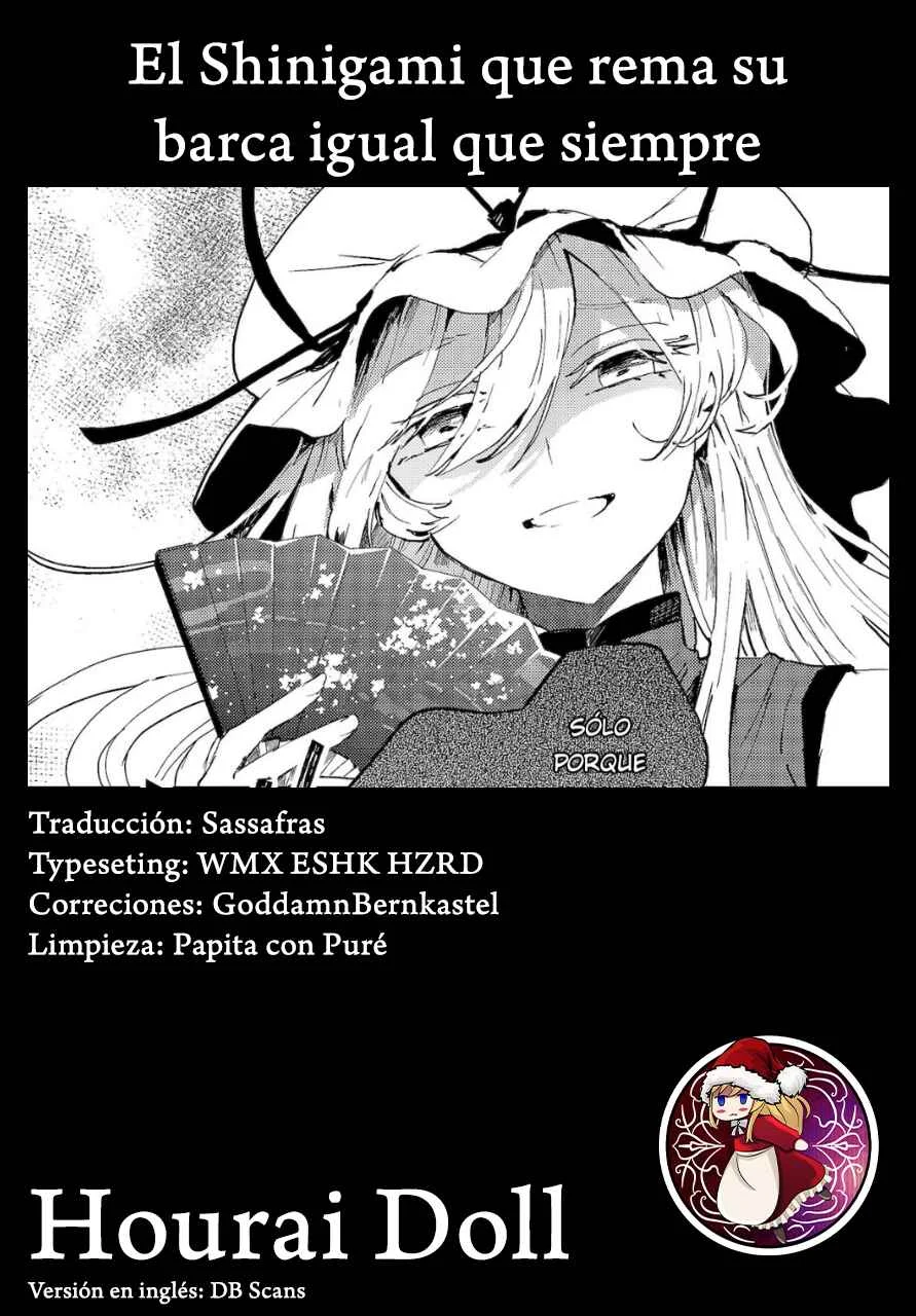 Touhou Project Niji Sousaku Series: Shinigami wa Kyou mo Fune wo Kogu Capítulo 5 - Page 24