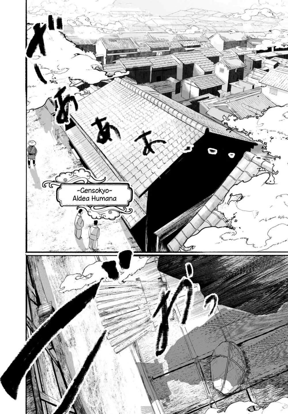 Touhou - The Magician Who Loved a Fake (Doujinshi) Capítulo 1 - Page 4