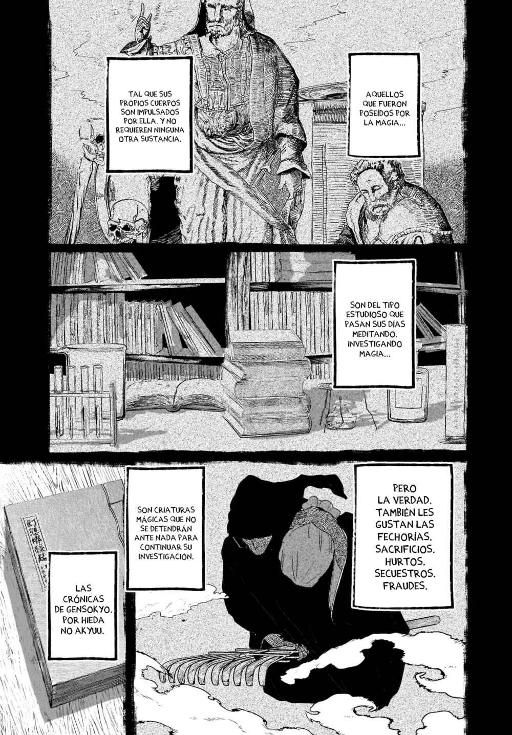 Touhou - The Magician Who Loved a Fake (Doujinshi) Capítulo 1 - Page 12