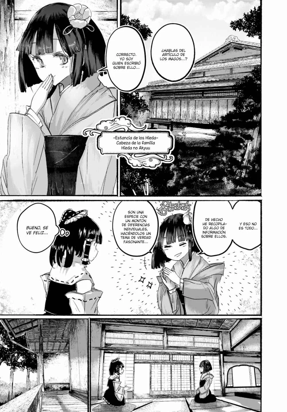 Touhou - The Magician Who Loved a Fake (Doujinshi) Capítulo 1 - Page 13