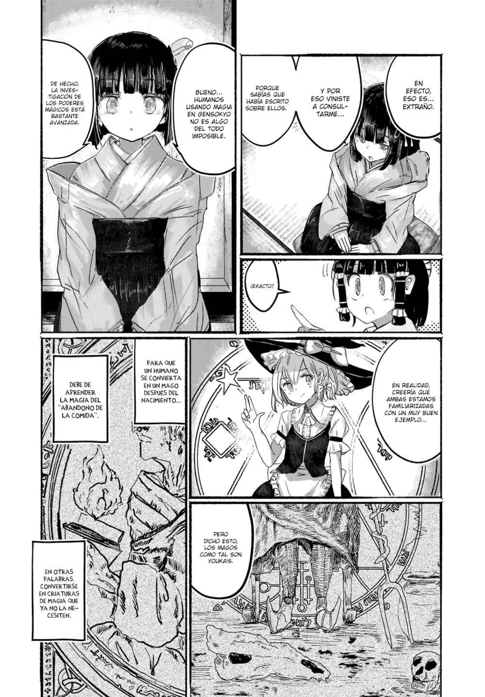 Touhou - The Magician Who Loved a Fake (Doujinshi) Capítulo 1 - Page 15