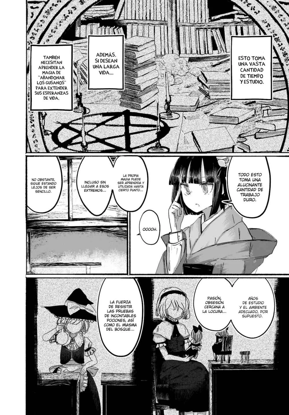Touhou - The Magician Who Loved a Fake (Doujinshi) Capítulo 1 - Page 16