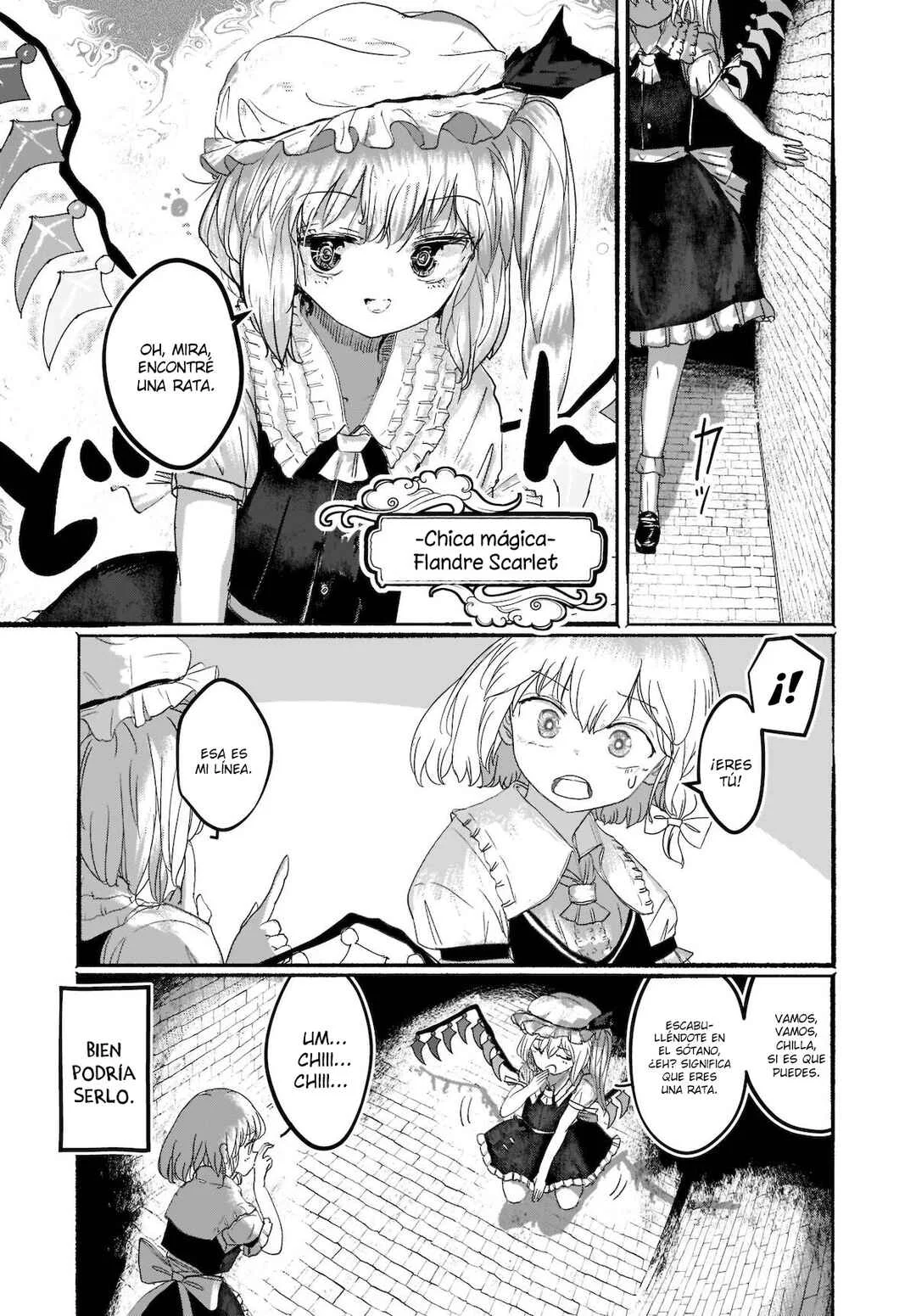 Touhou - The Magician Who Loved a Fake (Doujinshi) Capítulo 2: Así habló la bruja de la bruma primaveral - Page 13