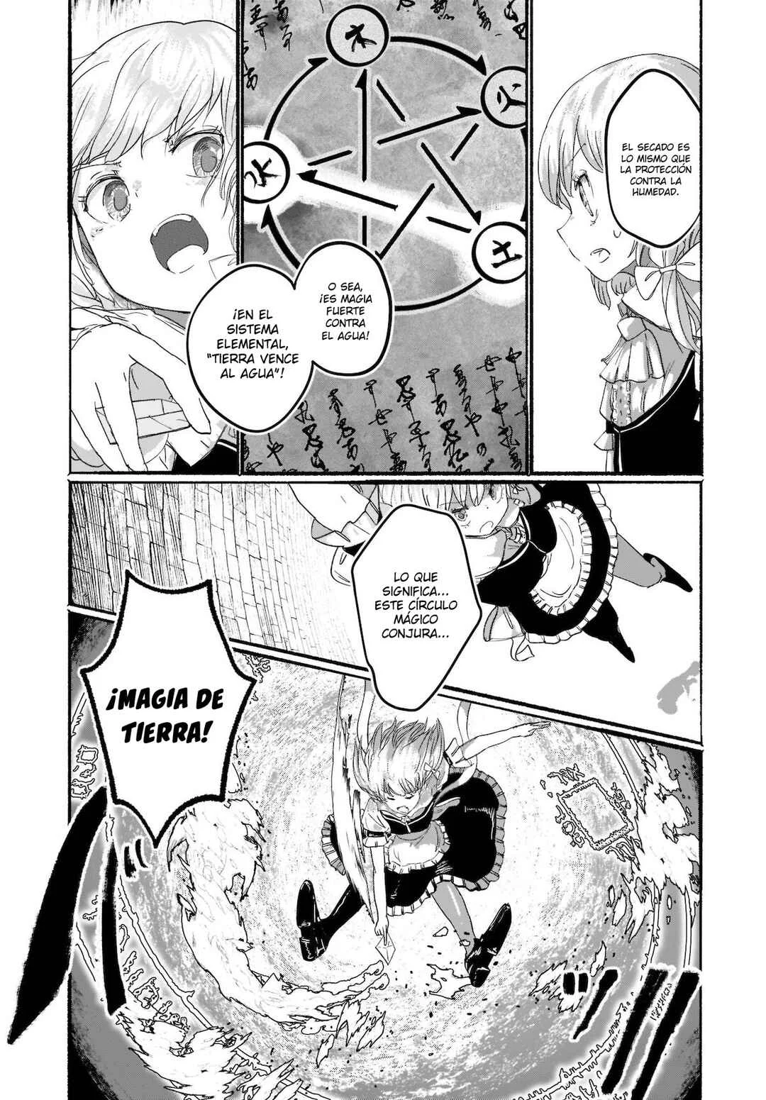 Touhou - The Magician Who Loved a Fake (Doujinshi) Capítulo 2: Así habló la bruja de la bruma primaveral - Page 28