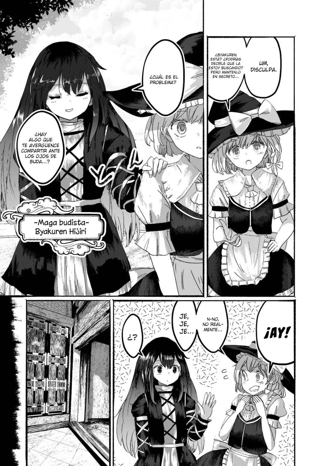 Touhou - The Magician Who Loved a Fake (Doujinshi) Capítulo 3: Una marca - Page 3