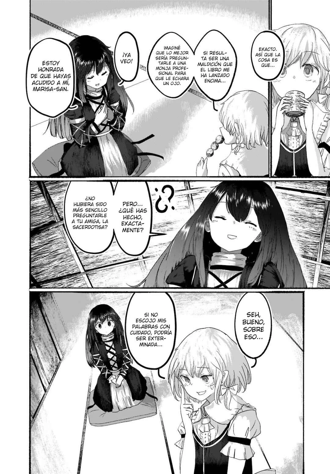 Touhou - The Magician Who Loved a Fake (Doujinshi) Capítulo 3: Una marca - Page 6