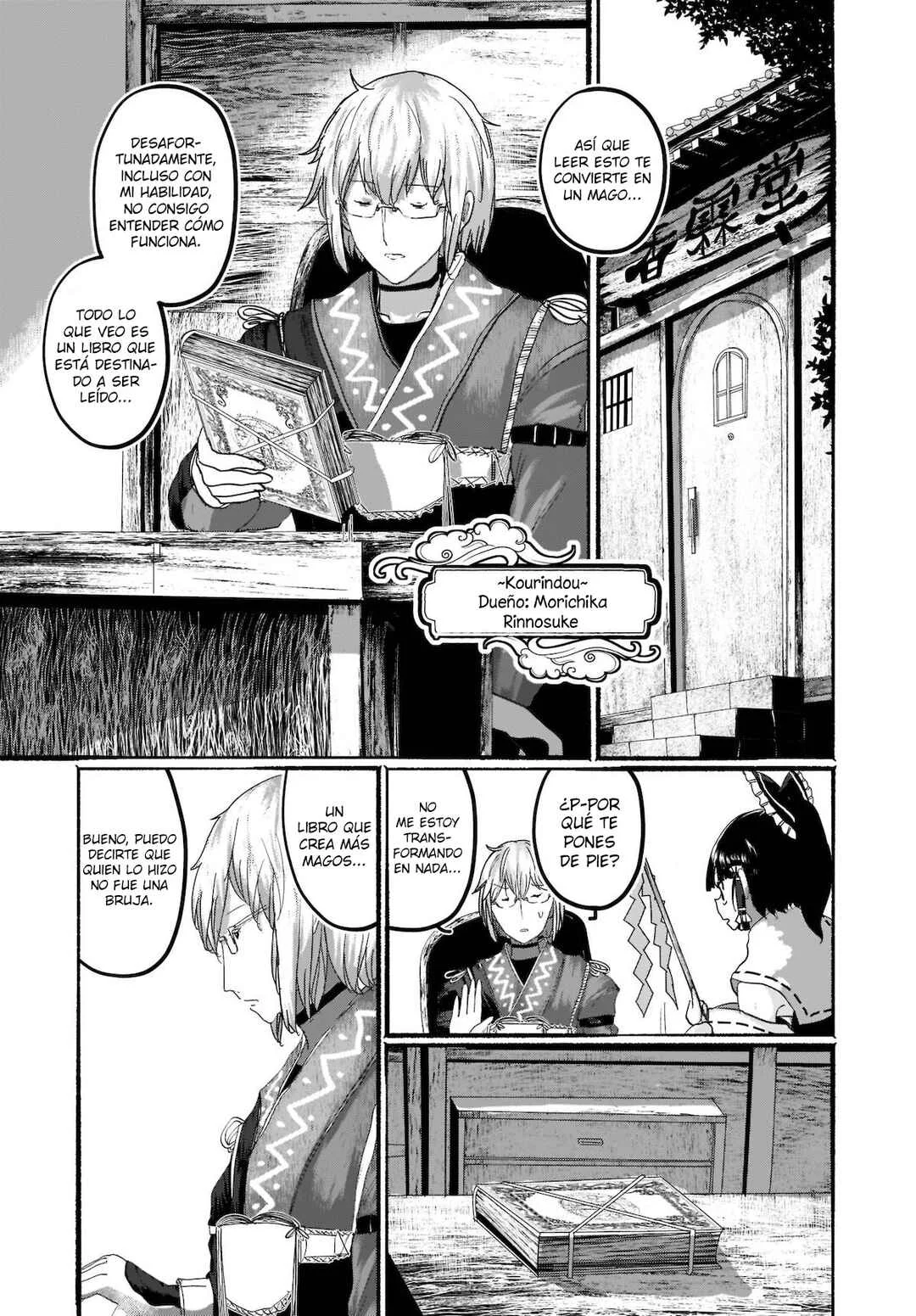 Touhou - The Magician Who Loved a Fake (Doujinshi) Capítulo 3: Una marca - Page 7