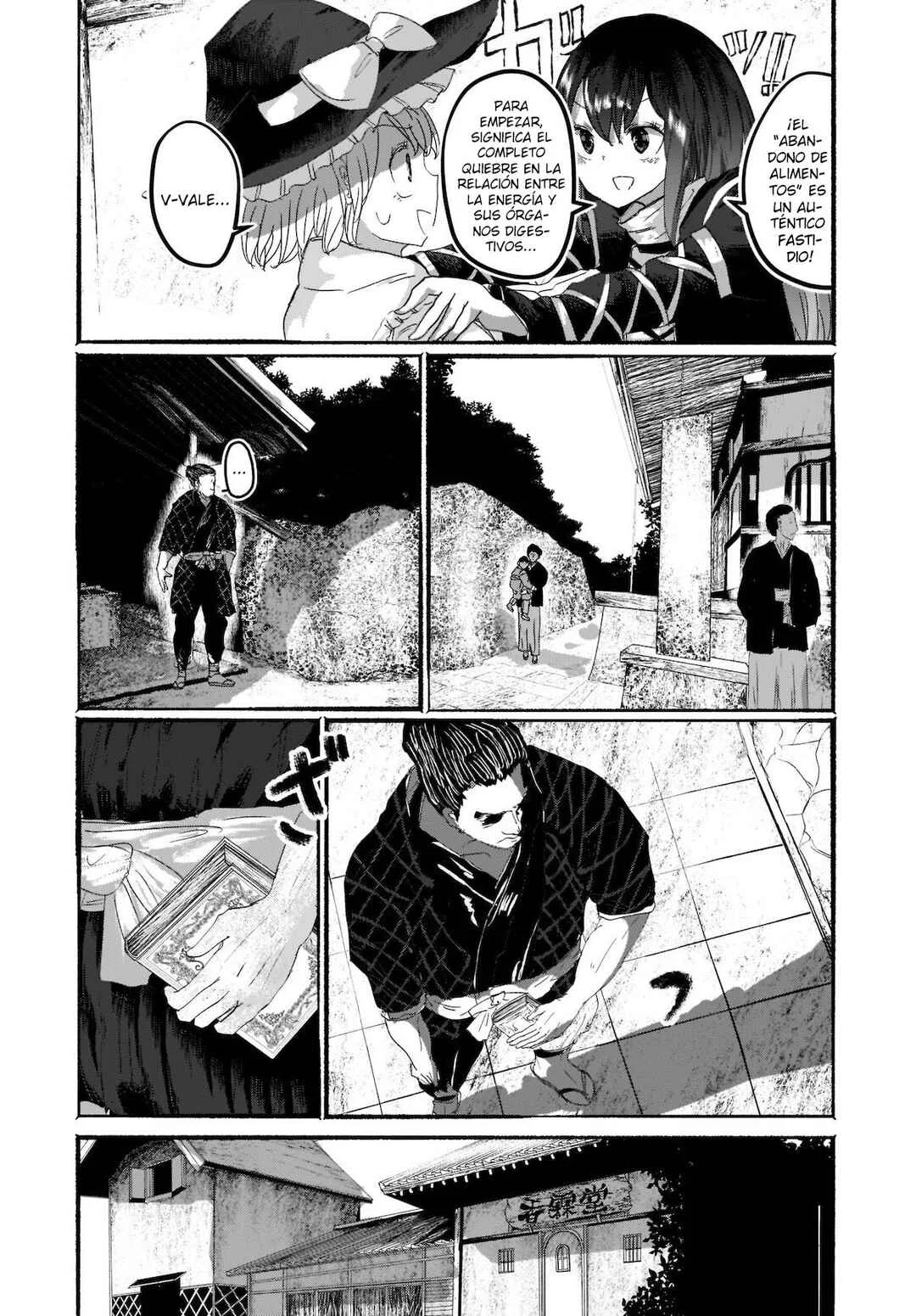 Touhou - The Magician Who Loved a Fake (Doujinshi) Capítulo 3: Una marca - Page 19