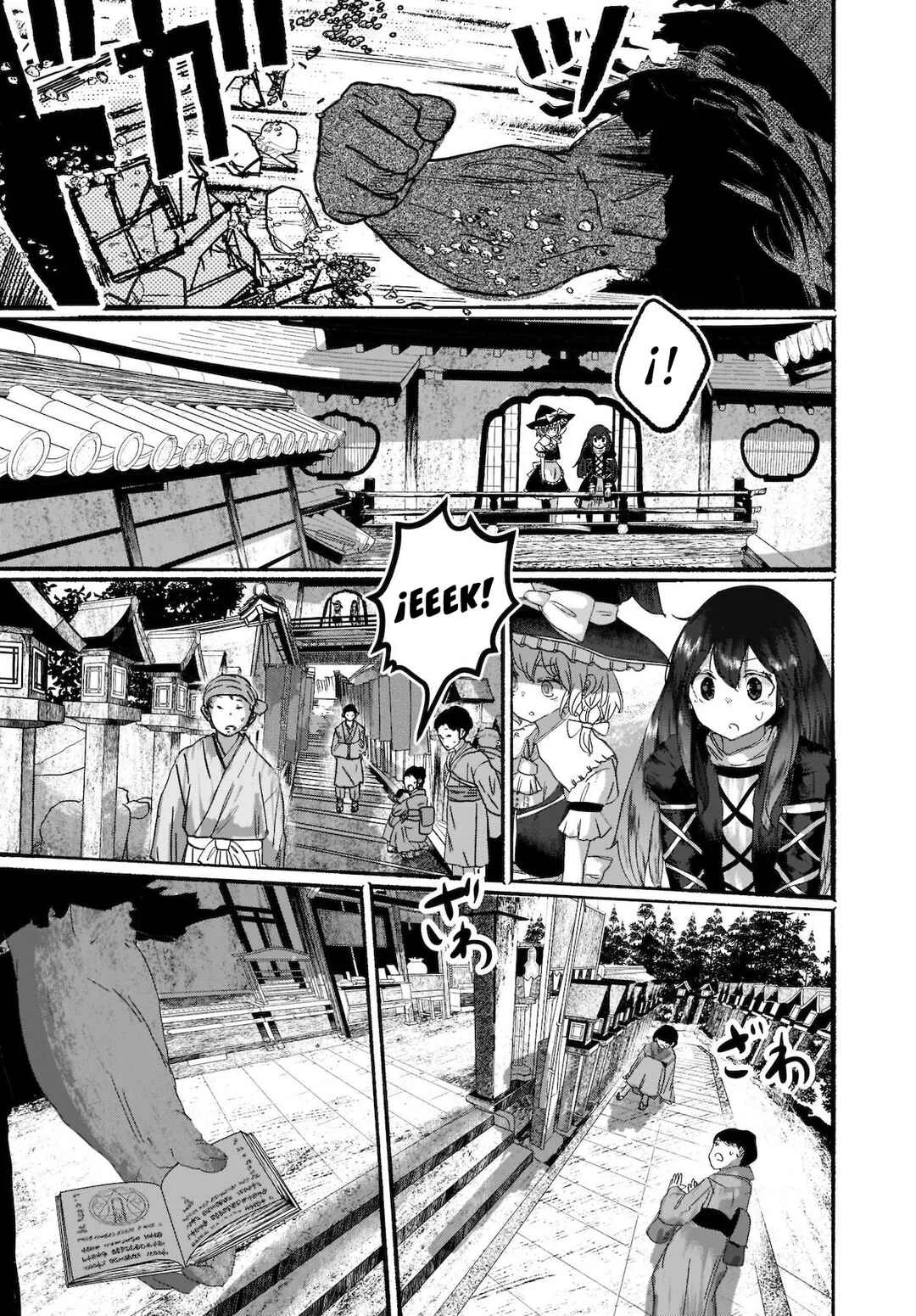 Touhou - The Magician Who Loved a Fake (Doujinshi) Capítulo 3: Una marca - Page 23