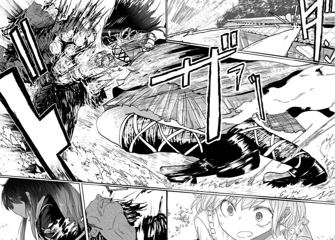 Touhou - The Magician Who Loved a Fake (Doujinshi) Capítulo 3: Una marca - Page 30