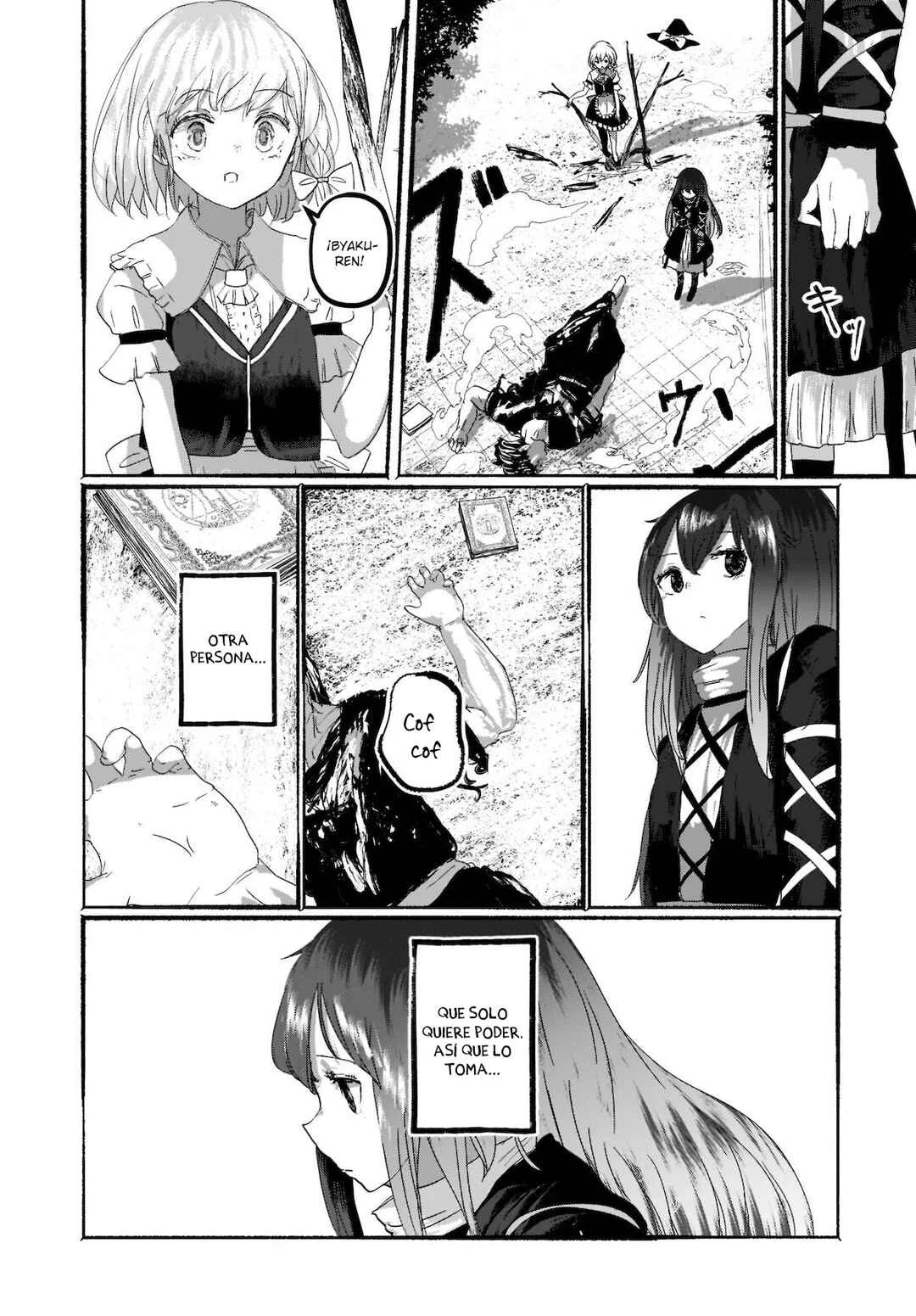 Touhou - The Magician Who Loved a Fake (Doujinshi) Capítulo 3: Una marca - Page 31