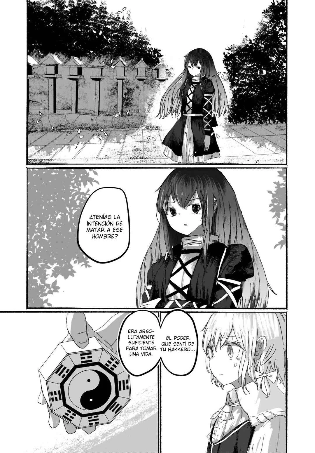 Touhou - The Magician Who Loved a Fake (Doujinshi) Capítulo 3: Una marca - Page 34