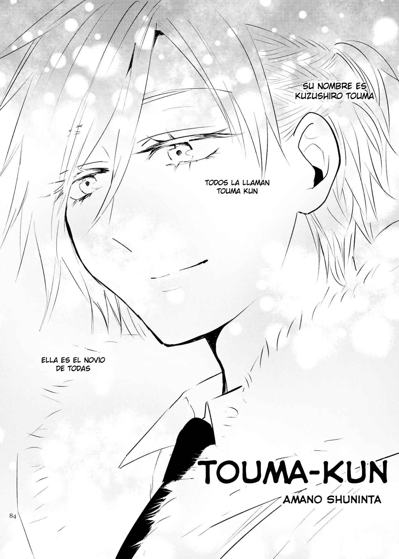 Touma-kun Capítulo 1 - Page 2