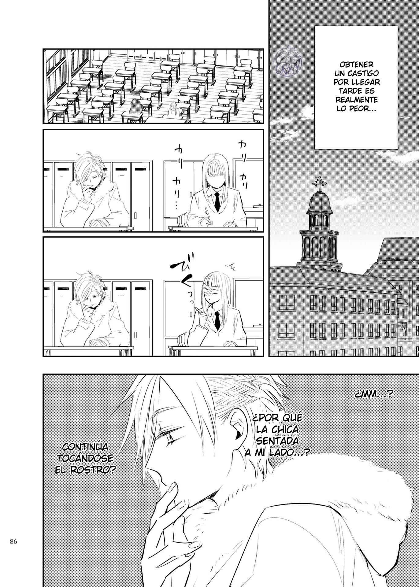 Touma-kun Capítulo 1 - Page 4