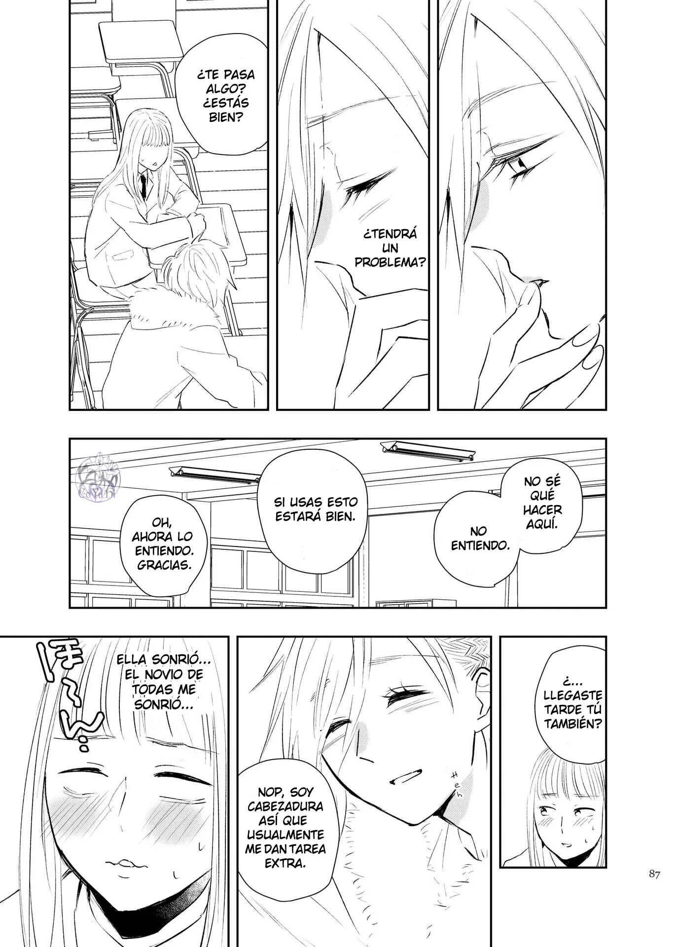Touma-kun Capítulo 1 - Page 5