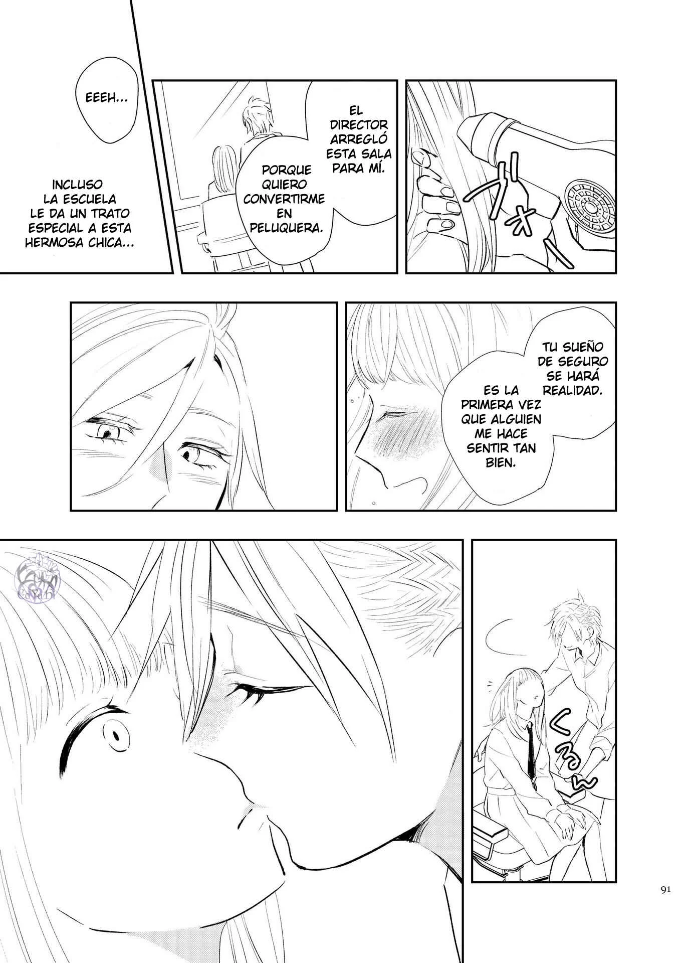 Touma-kun Capítulo 1 - Page 9