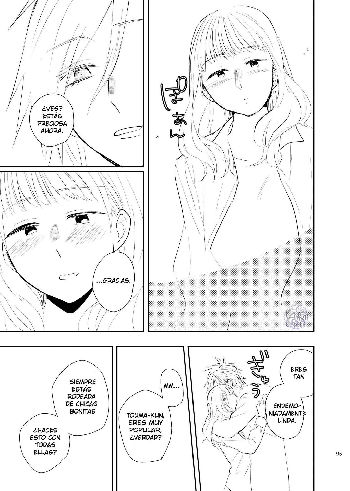 Touma-kun Capítulo 1 - Page 13