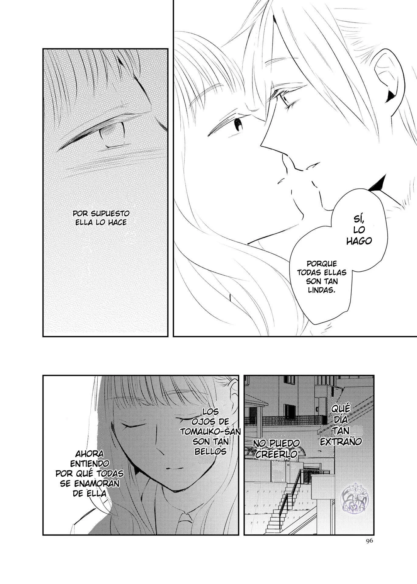 Touma-kun Capítulo 1 - Page 14